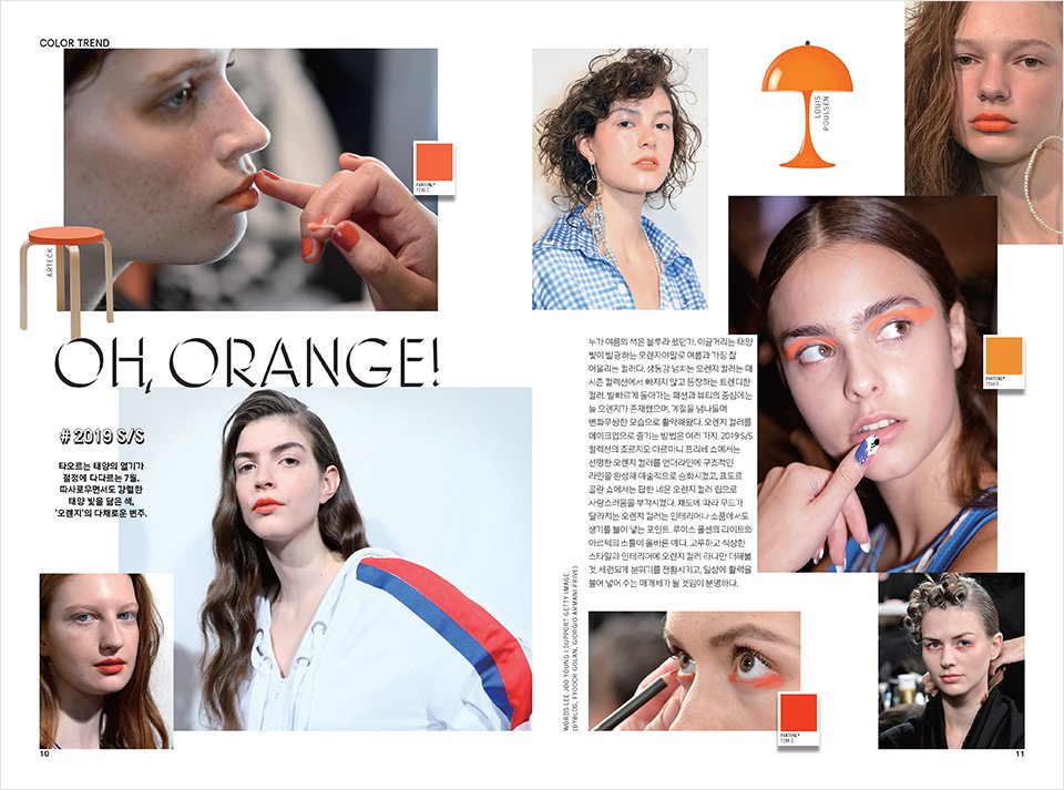 Hyangjang, July 2019 향장 2019년 7월 Landing_Content8-1