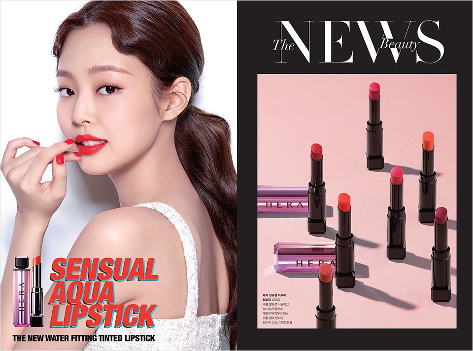 Hyangjang, August 2019 향장 2019년 8월 Landing_Content2-6