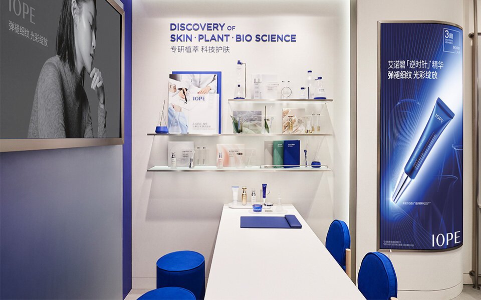 IOPE: New Store Identity 아이오페 New Store Identity 개발 Landing_Content7-4