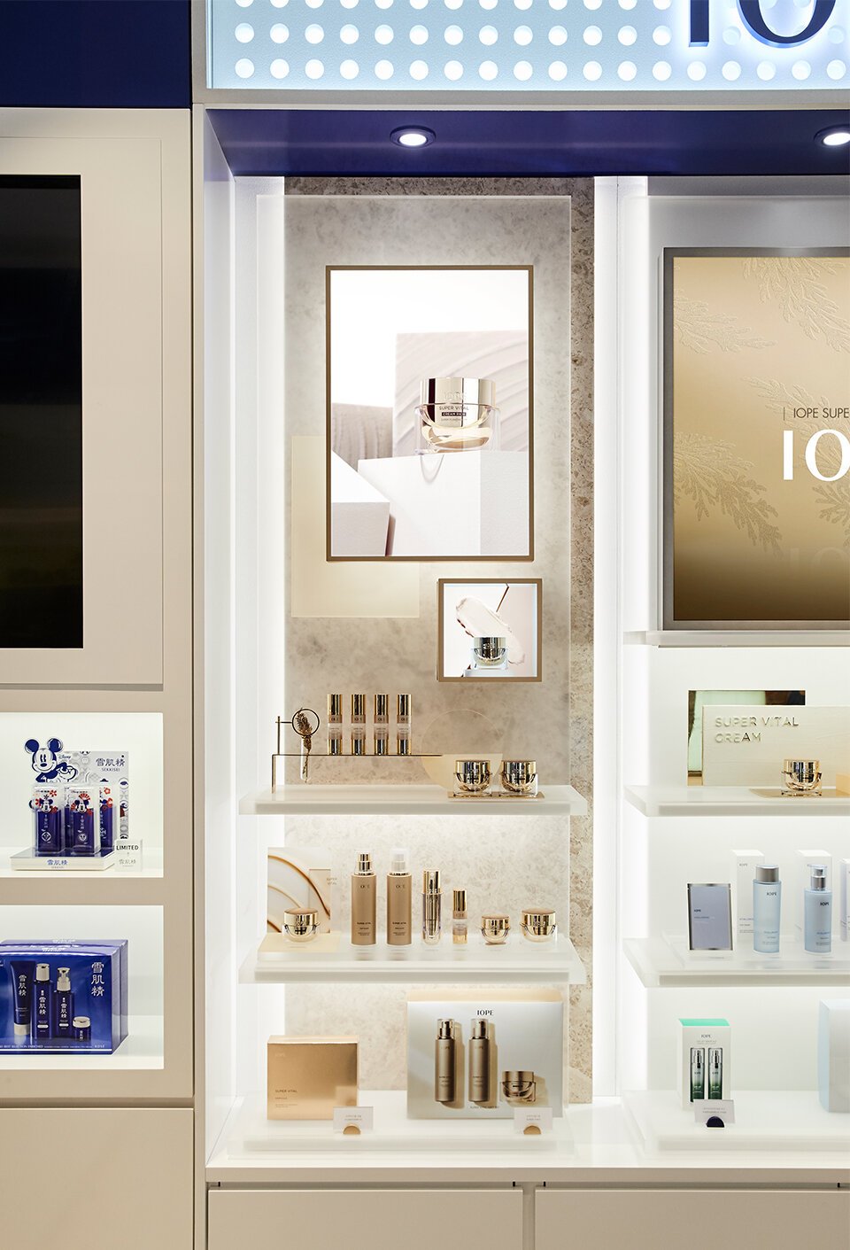 IOPE: New Store Identity 아이오페 New Store Identity 개발 Landing_Content13-1