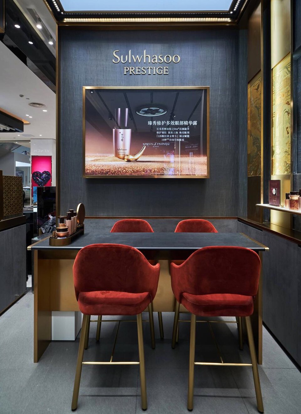 Sulwhasoo: New Store Identity 설화수 5.5세대 매장 Landing_Content11-3