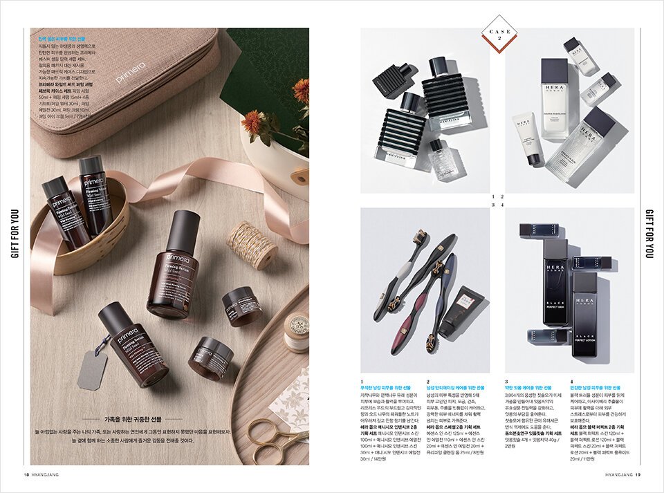 Hyangjang, September 2019 향장 2019년 9월 Landing_Content9-4