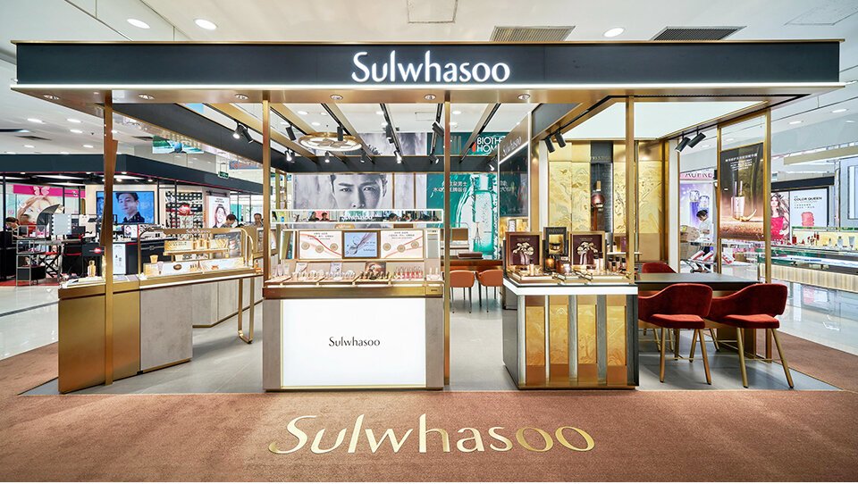 Sulwhasoo: New Store Identity 설화수 5.5세대 매장 Landing_Content21-1