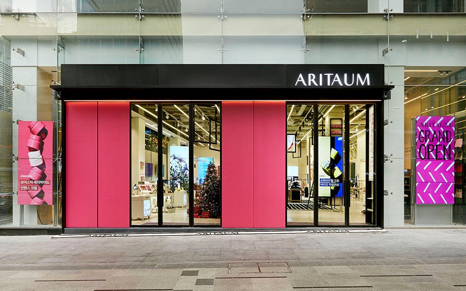 ARITAUM Gangnam Flagship Store Open 아리따움 강남 플래그십 스토어 오픈 Aritaum_Gangnam_1