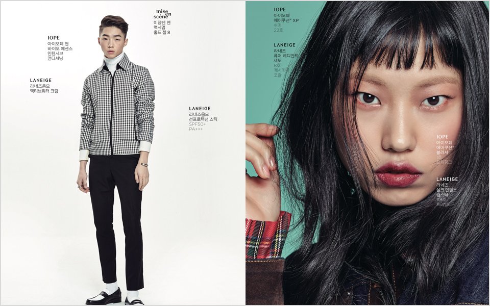 ARITAUM Magazine 2016 Jan+Feb 아리따움 매거진 2016년 1+2월 호 Aritaum_1copy