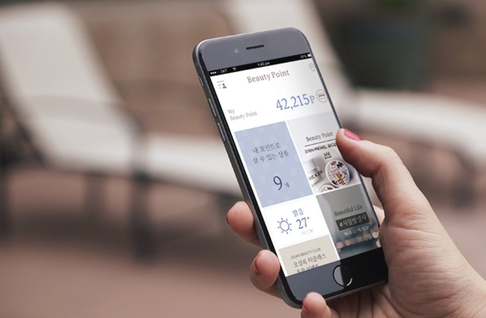 Beauty Point mobile app and website renewal 뷰티포인트 모바일 앱 & 웹사이트 리뉴얼 image5-63