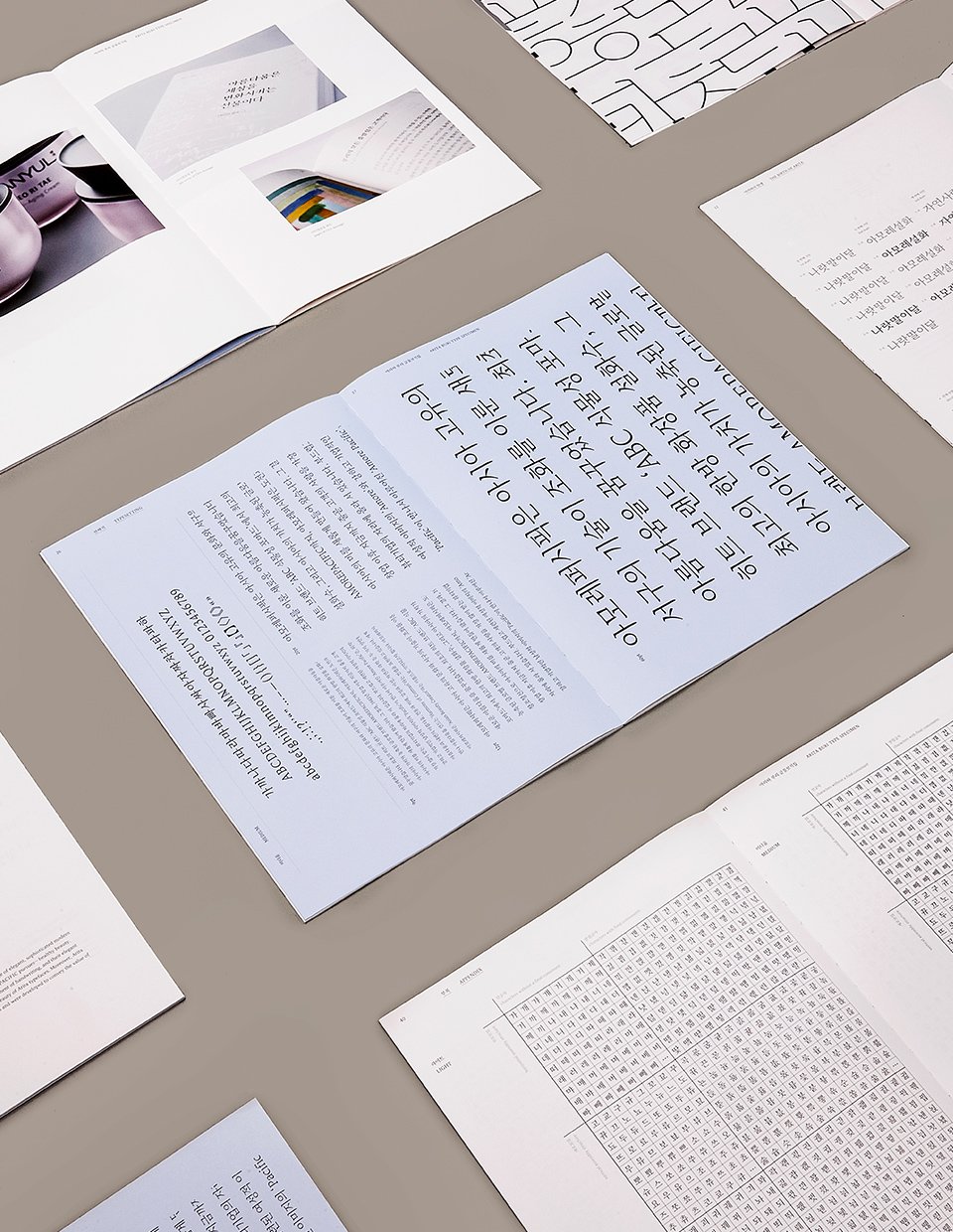 Typeface 'Arita Buri' 아리따 부리, Design Award 수상 쾌거 image4-84
