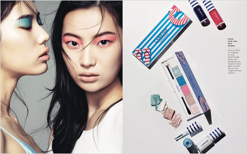 May+June Issue of ARITAUM Magazine 아리따움 매거진 5+6월 호 image12-14