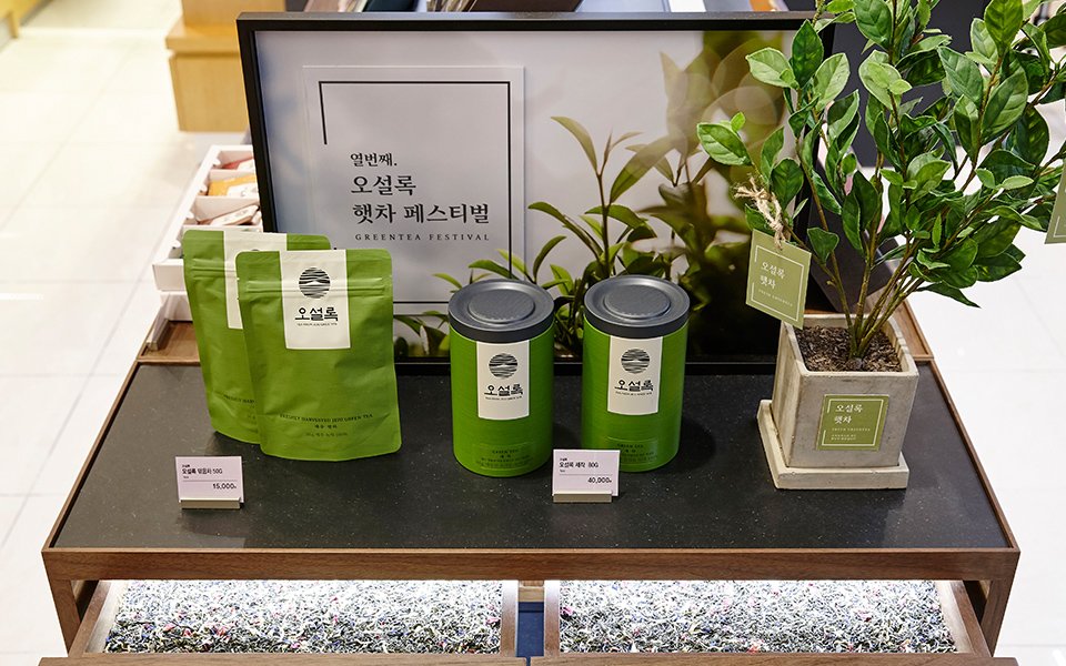 Osulloc Tea Shop Renewal 오설록 Tea Shop 리뉴얼 image6-60