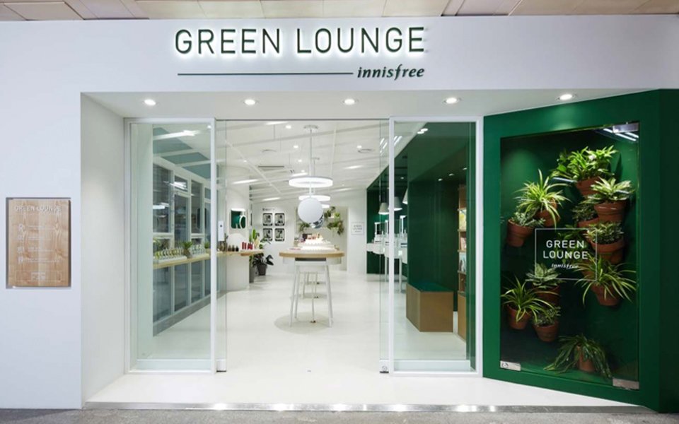 Innisfree Green Lounge 이니스프리 그린라운지 여의도역점 image1-117