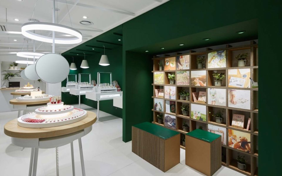 Innisfree Green Lounge 이니스프리 그린라운지 여의도역점 image3-98