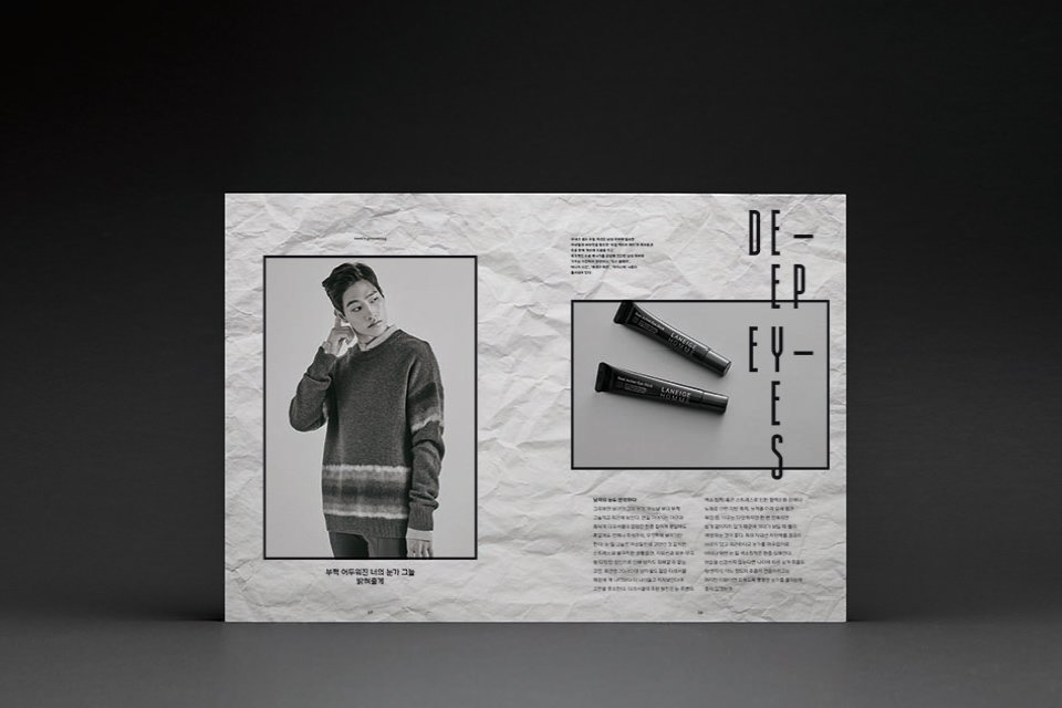 Aritaum Magazine, September+October Issue 아리따움 매거진 9+10월호 1-3-8