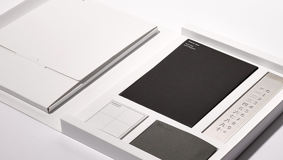 Arita Chinese font receives an award at the 2017 Red Dot Award 아리따 중문 글꼴 ‘아리따 흑체’, 레드닷 어워드 수상 image6-69