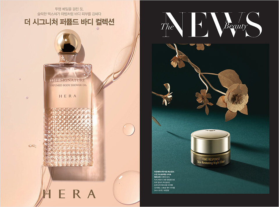 Hyangjang, October 2019 향장 2019년 10월 Landing_Content2-14