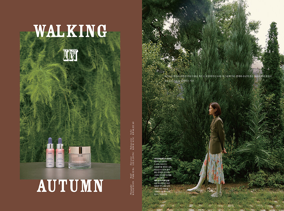 Hyangjang, October 2019 향장 2019년 10월 Landing_Content11-7