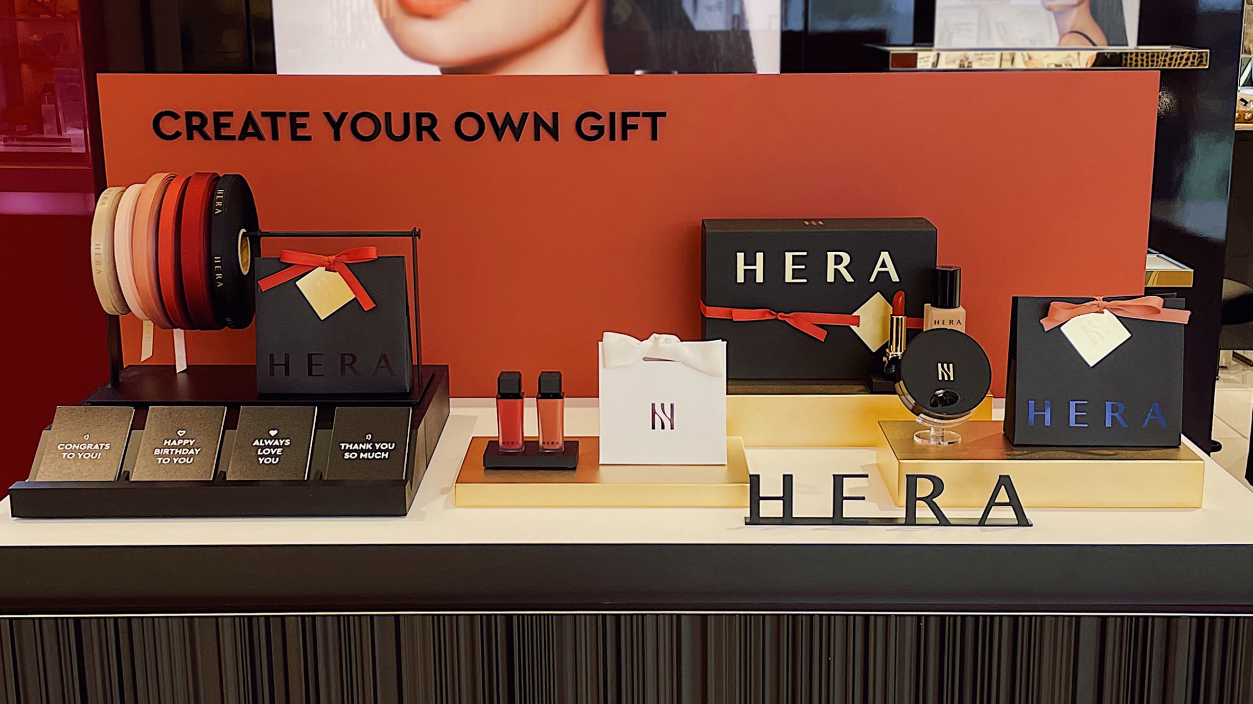 Top index image for Hera Customer Service Design