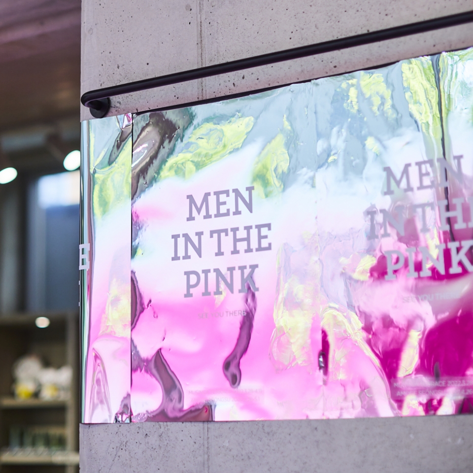 Men in the Pink pop up's work list thumbnail