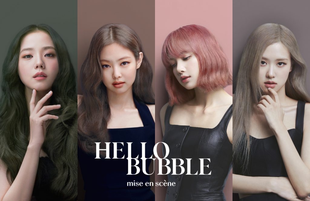 2022 Mise en scene Hello Bubble's work list thumbnail