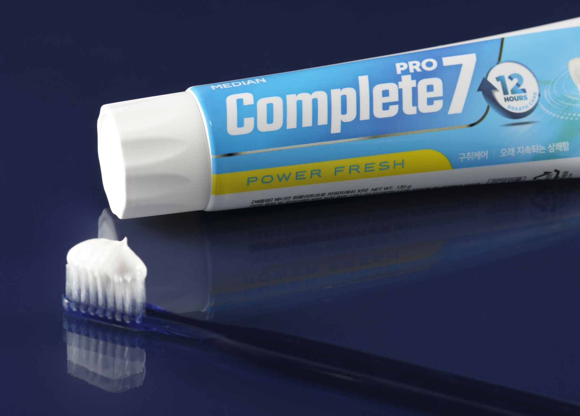 Median Complete Pro 7 2022 메디안 컴플리트 프로 7 51_02