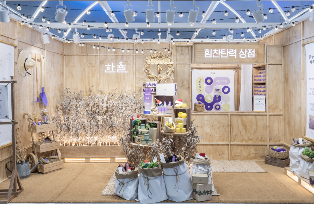 2022 OLIVE YOUNG AWARDS HANYUL POP-UP STORE 's work list thumbnail