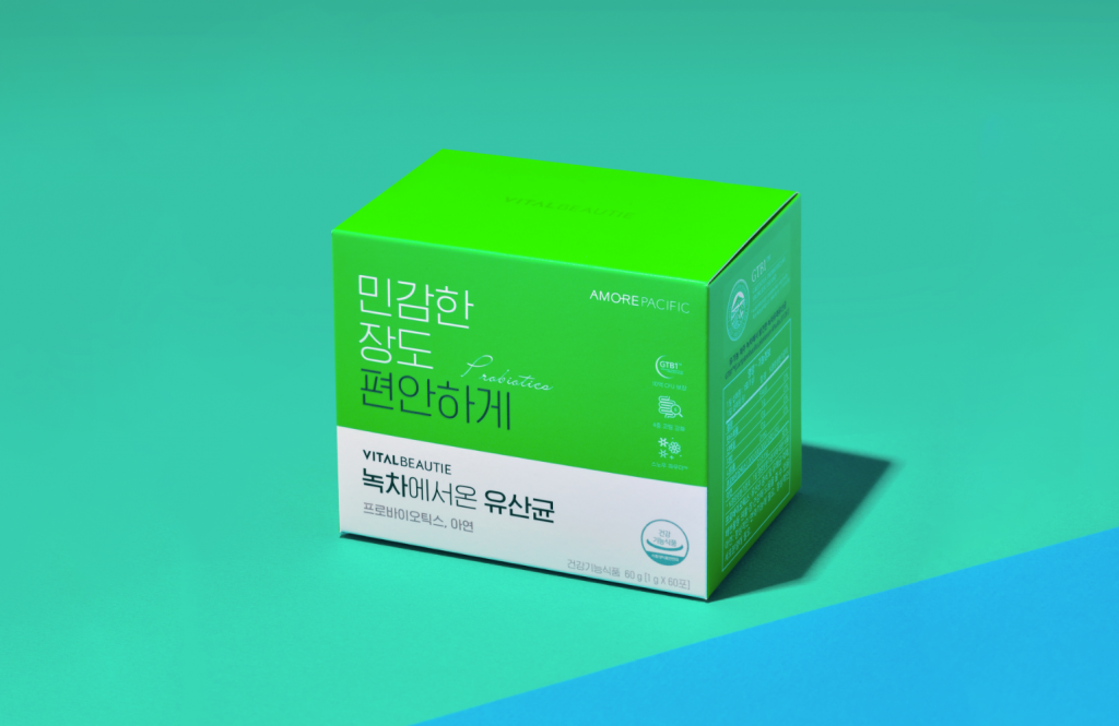 VITALBEAUTIE AD's work list thumbnail