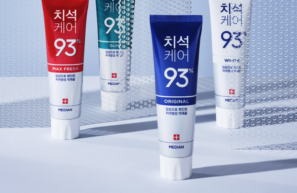 Median plaque care 2023 AD's work list thumbnail