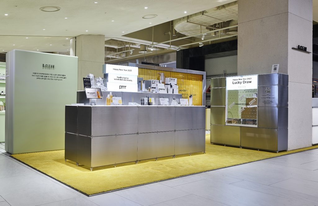 Primera Pop-up Store @ The hyundai Seoul's work list thumbnail