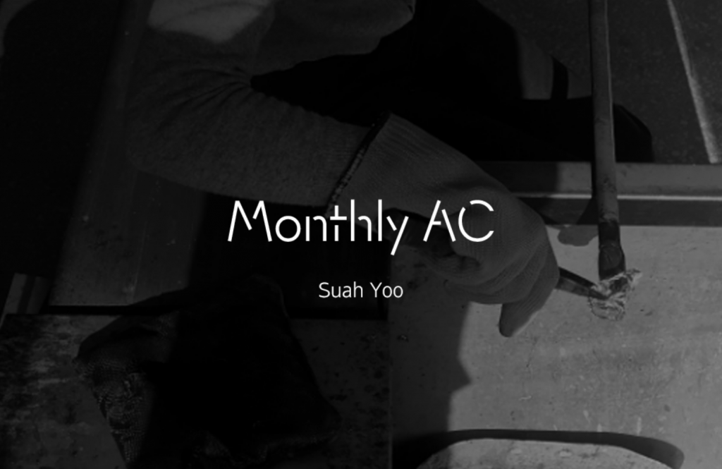 Suah Yoo, Brand Creative 4Team's work list thumbnail