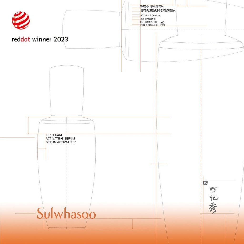 Thumbnail for Now List Item