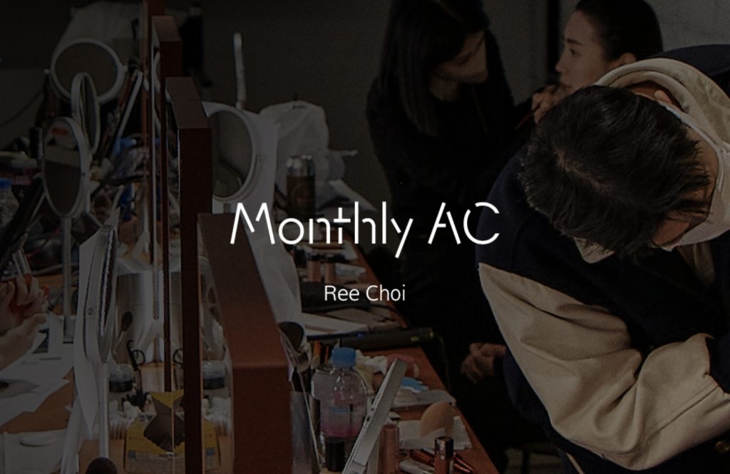 Ree Choi, Restore Business Team's work list thumbnail