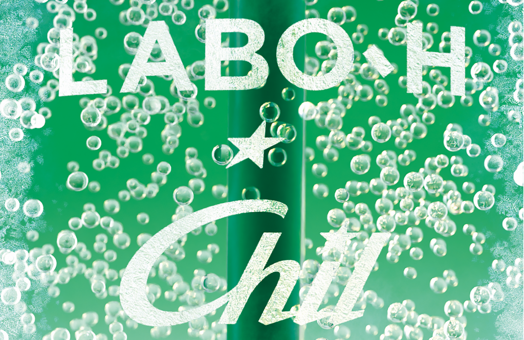 UNBELIEBUBBLE LABO-H X CHILSUNG CIDER COLLABORATION's work list thumbnail