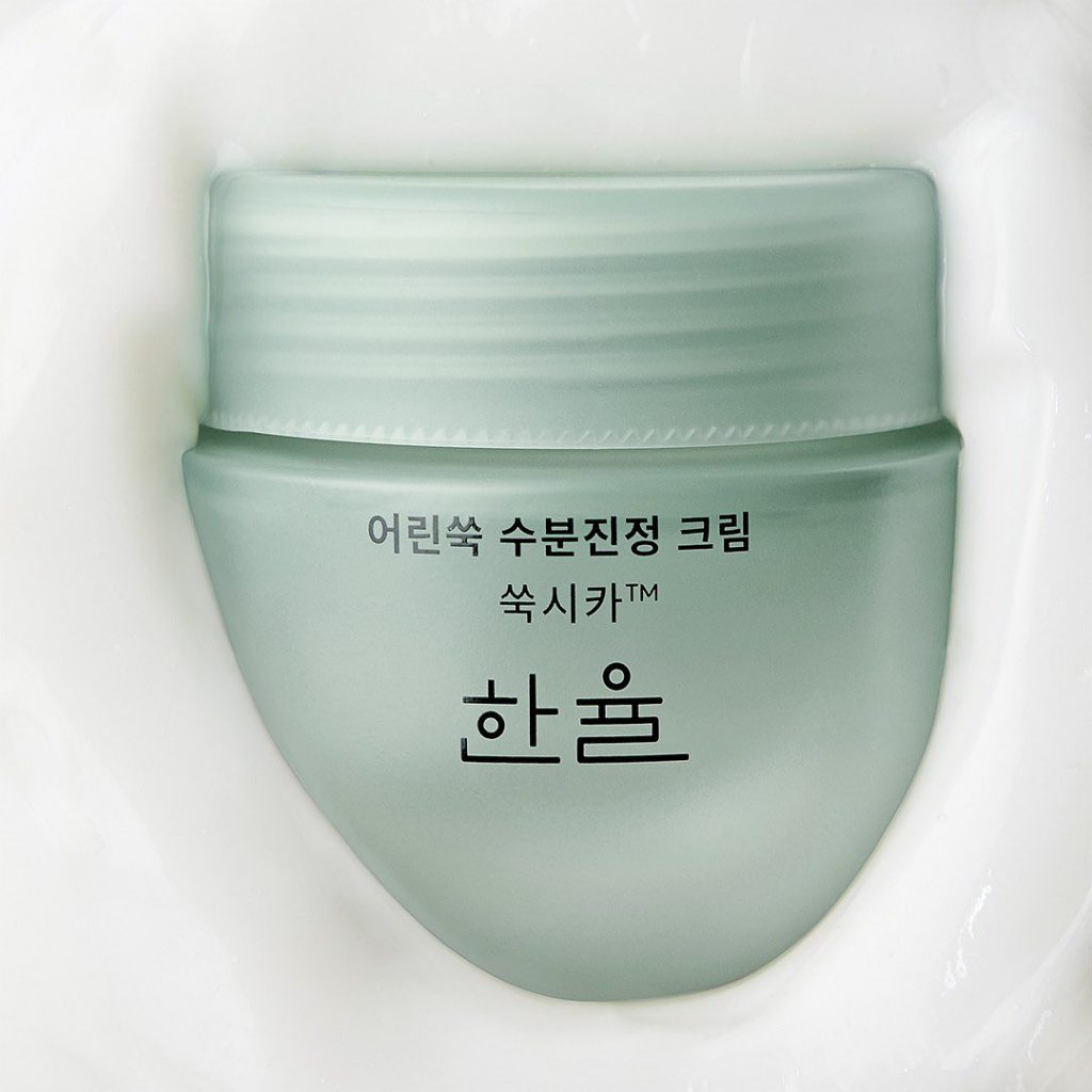 Thumbnail for Now List Item