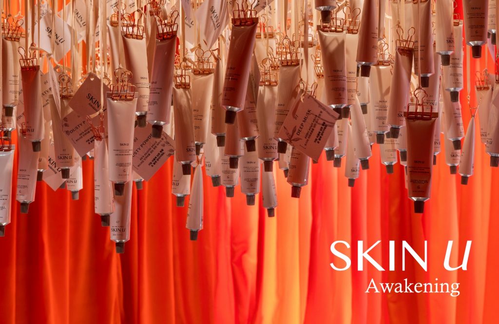 2023 SKIN U AMORE SEONGSU POP-UP's work list thumbnail