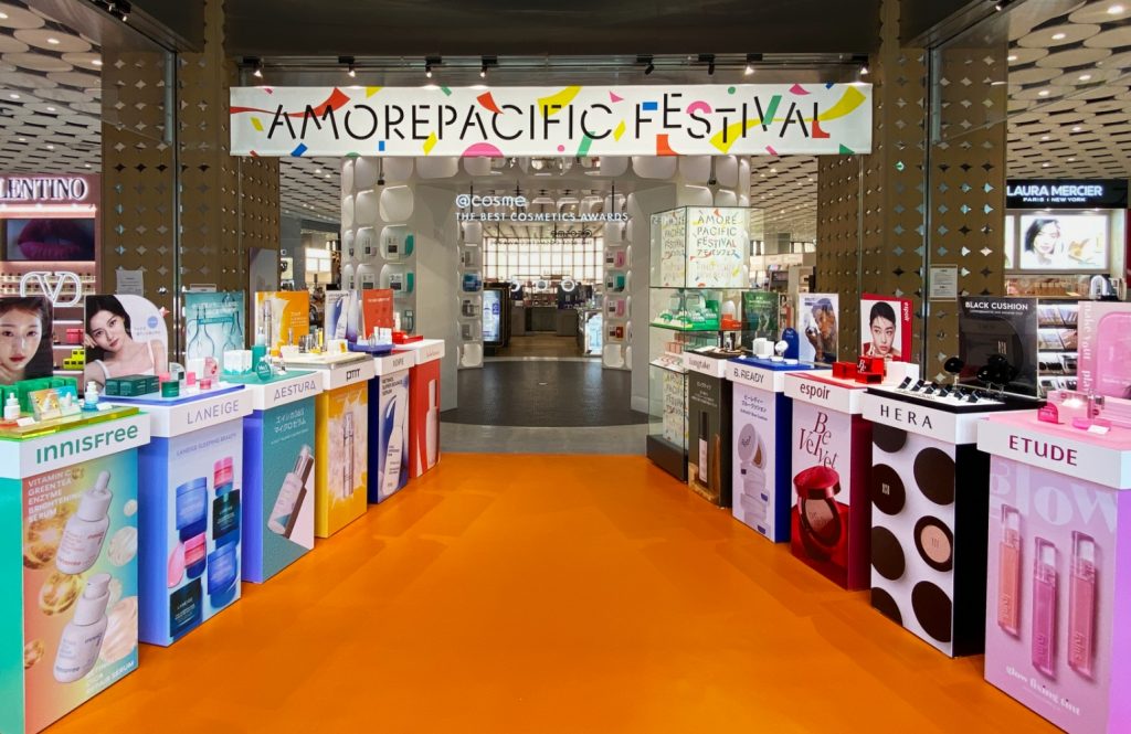 2023 AMOREPACIFIC FESTIVAL @COSME TOKYO's work list thumbnail