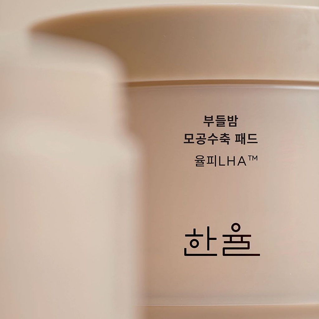 Thumbnail for Now List Item