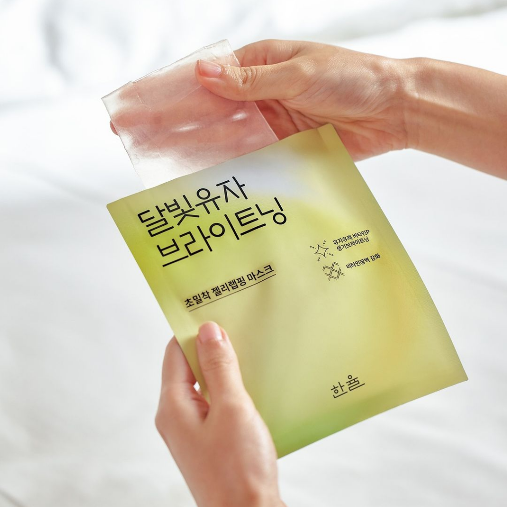 Thumbnail for Now List Item