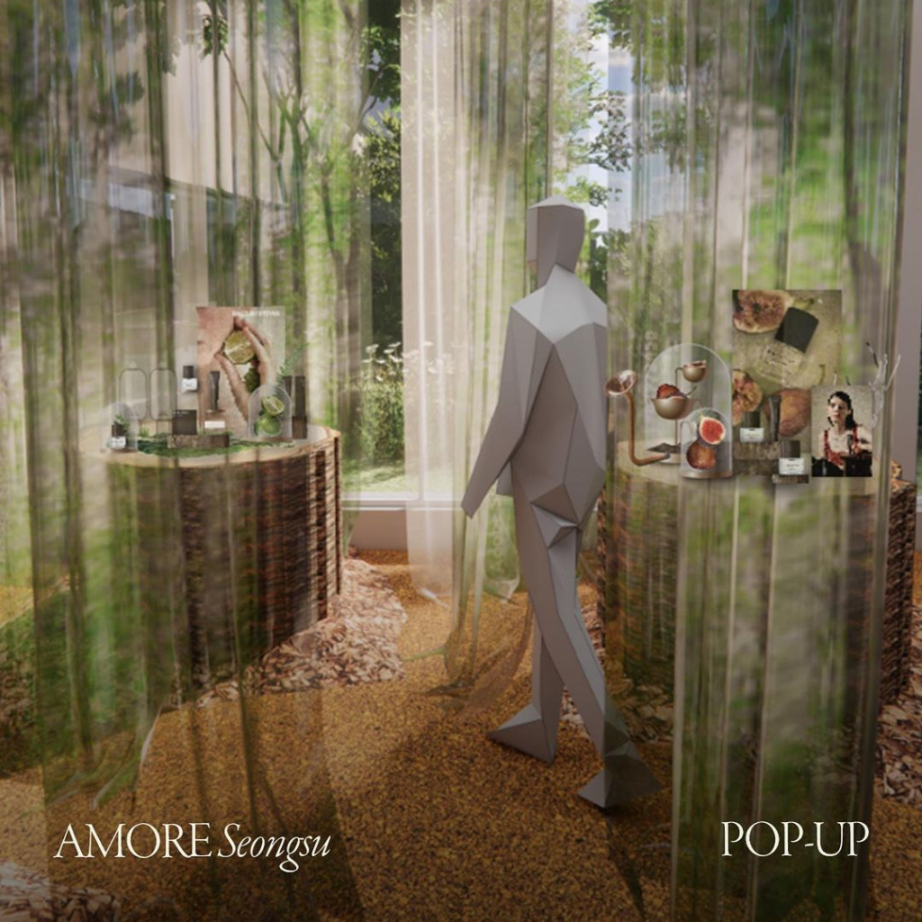 Thumbnail for Now List Item