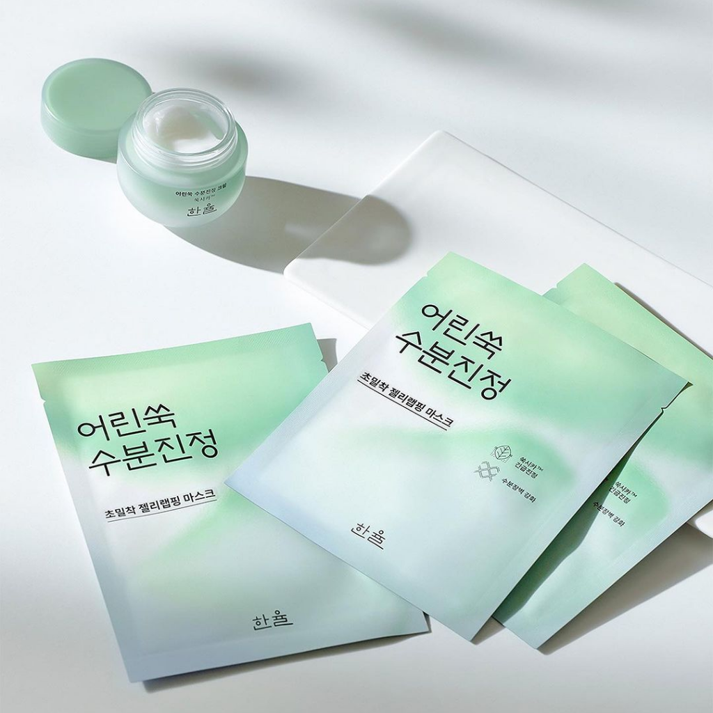 Thumbnail for Now List Item