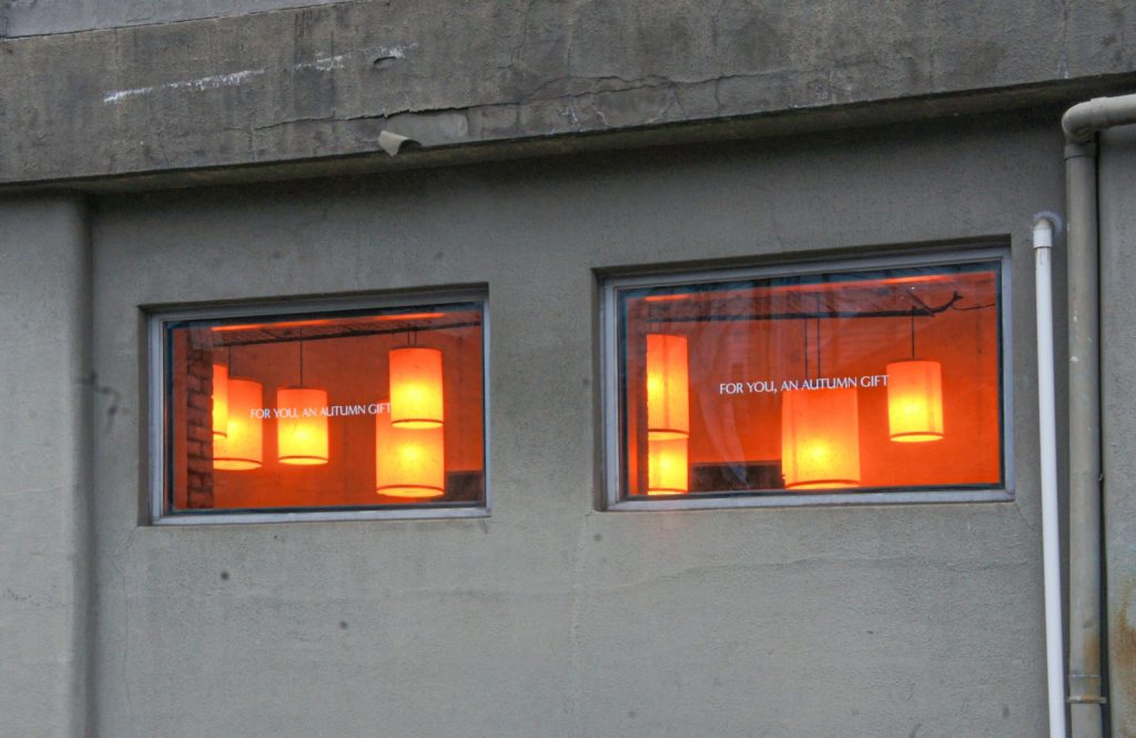 FOR YOU, AN AUTUMN GIFT's work list thumbnail