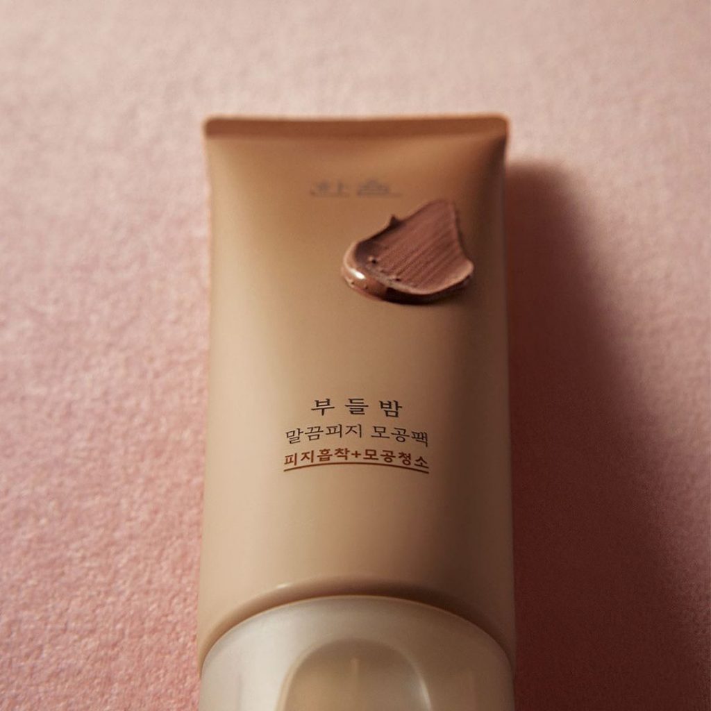 Thumbnail for Now List Item