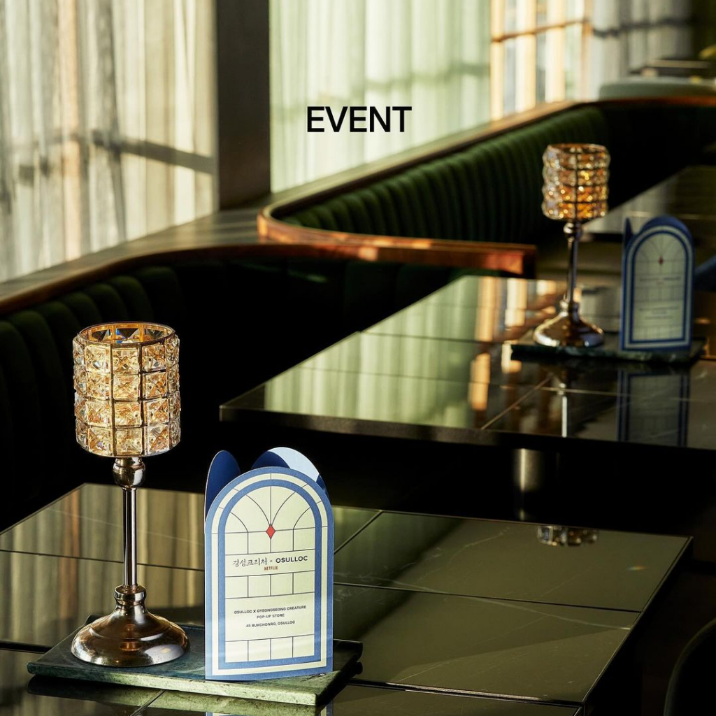 Thumbnail for Now List Item