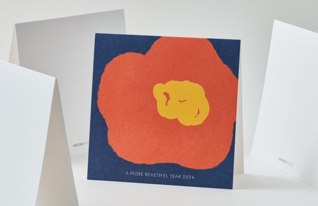 2024 Season`s Greetings's work list thumbnail