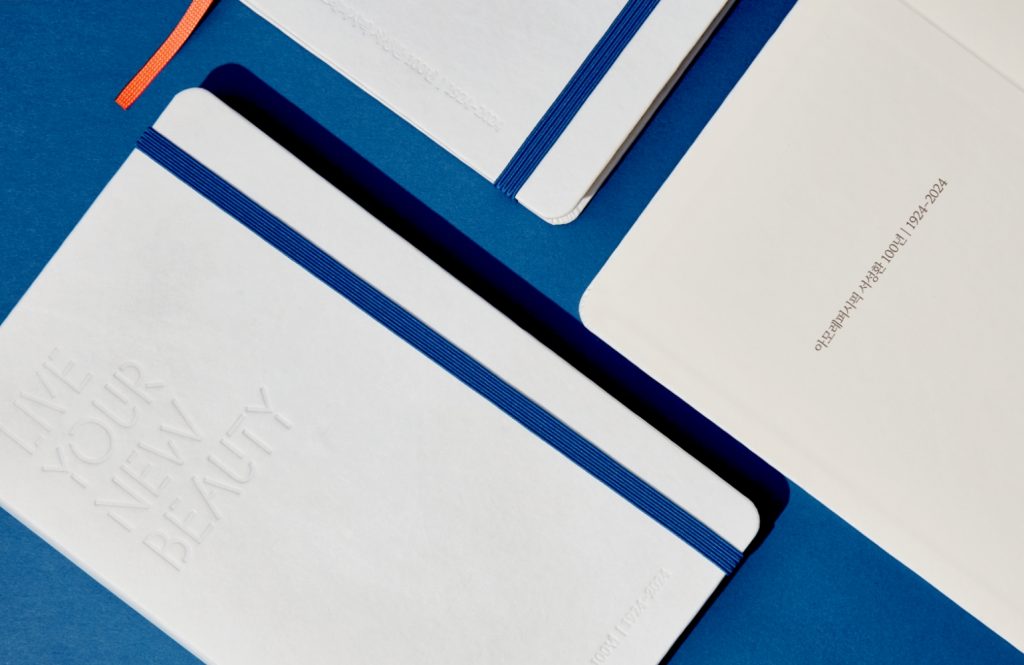 2024 DIARY & CALENDAR's work list thumbnail