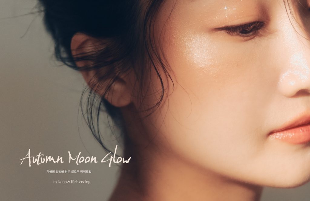 AMORE SEONGSU MAKE UP&LIFE BLENDING's work list thumbnail