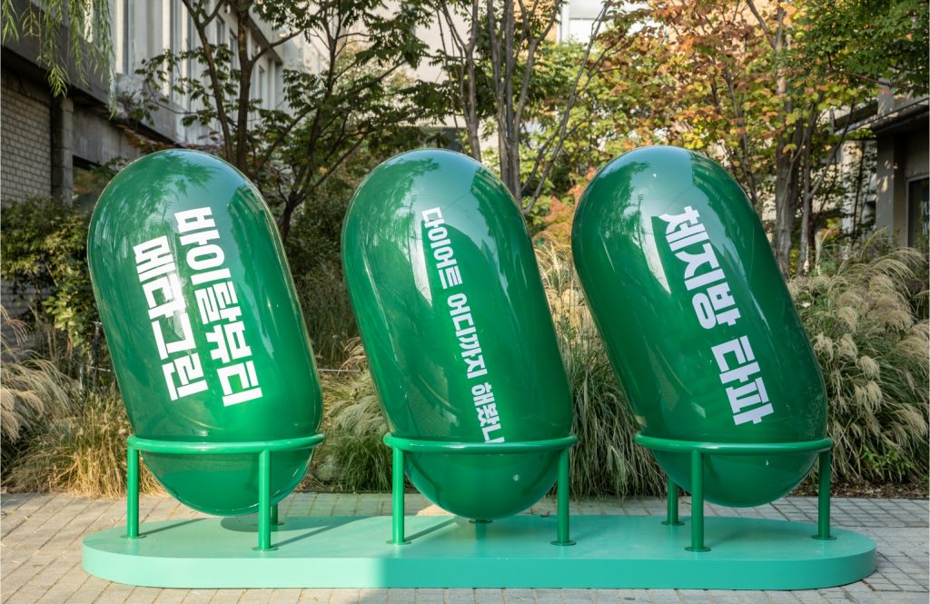 2023 VITALBEAUTIE METAGREEN POP-UP PROJECT's work list thumbnail