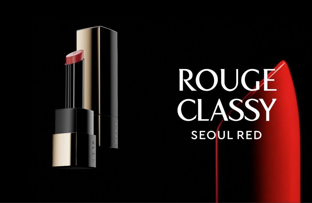 HERA Rouge Classy Content Sources's work list thumbnail