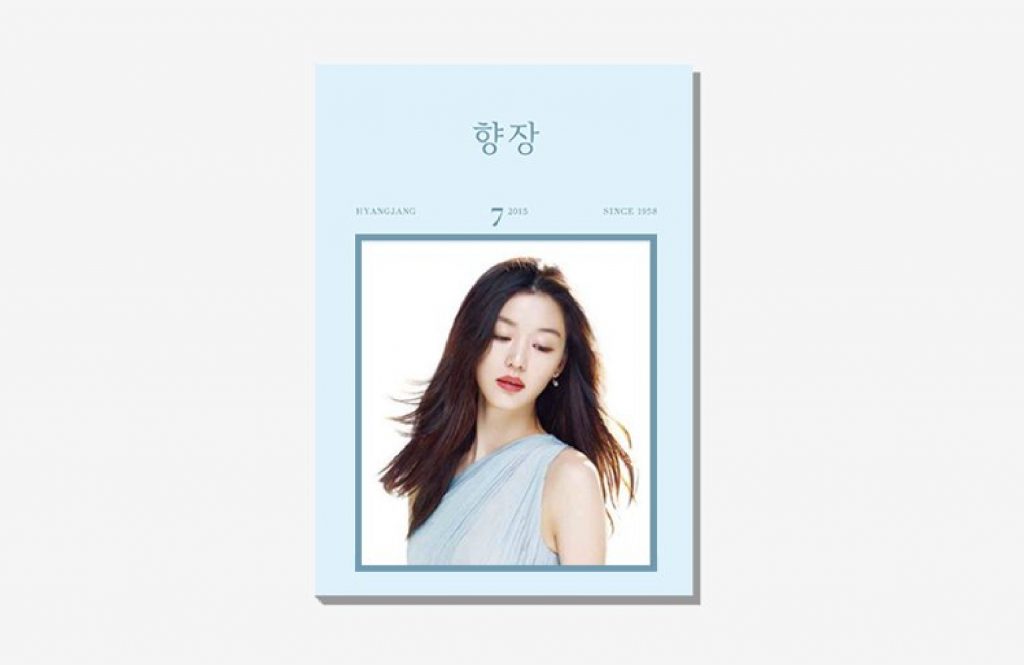 Hyangjang July, 2015's work list thumbnail