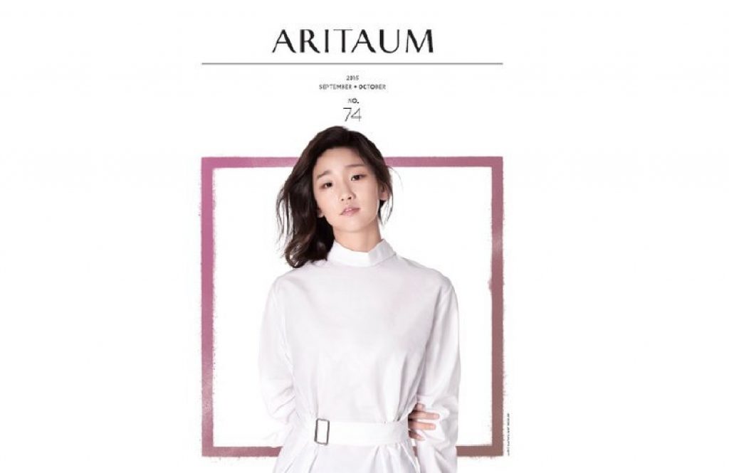 ARITAUM Magazine 2015 Sep+Oct's work list thumbnail