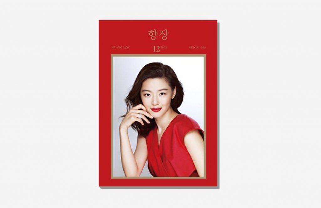 Hyangjang December, 2015's work list thumbnail