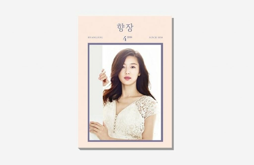 Hyangjang April, 2016's work list thumbnail